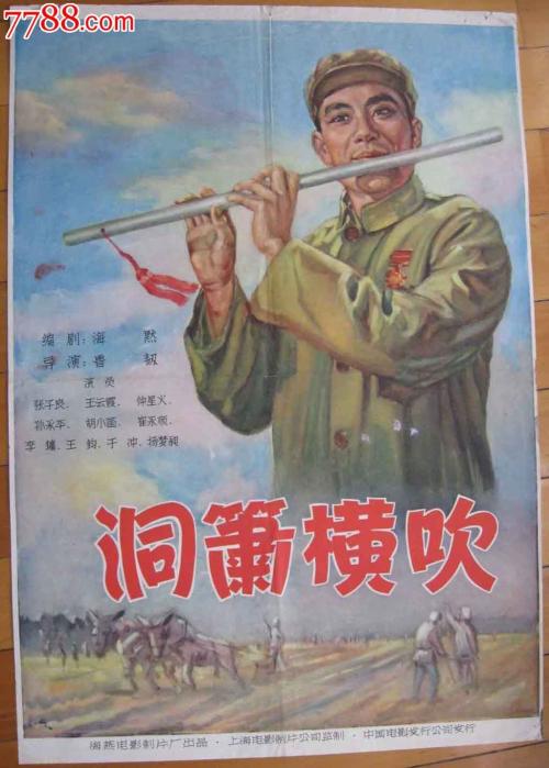 买张伊利夫神学院文凭毕业证
